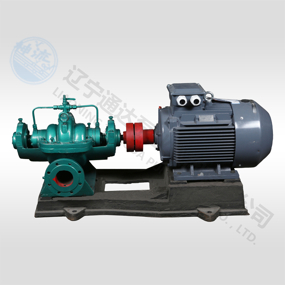 S型中开华体会(中国)