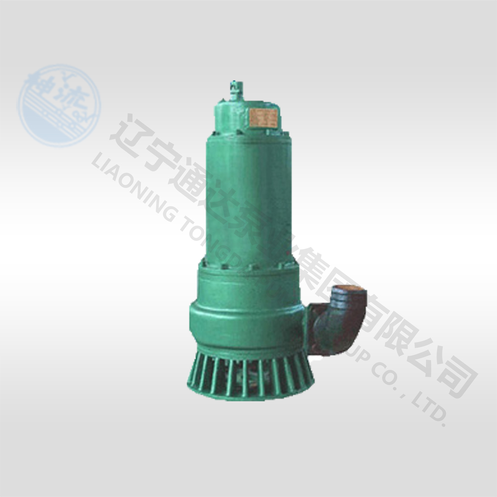 WQ型无堵塞潜水排污华体会(中国)