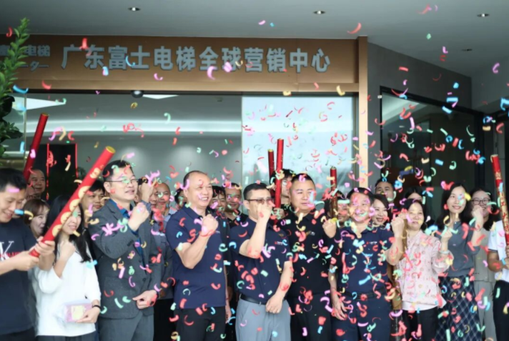 开工大吉启新程| HTH.COM-华体会(中国)
开工晚宴圆满举行